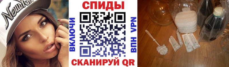 Амфетамин Premium  Ногинск 