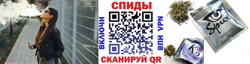 Бутират вода  наркошоп  Ногинск 