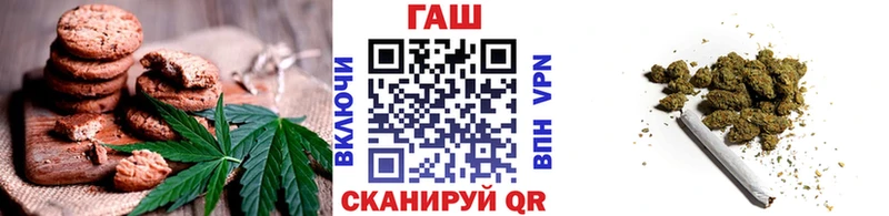 кракен ССЫЛКА  где найти   Ногинск  Canna-Cookies марихуана 