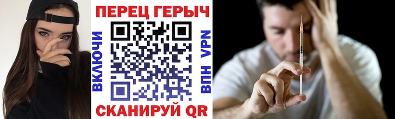 где продают наркотики  гидра   ГЕРОИН Heroin  Ногинск 