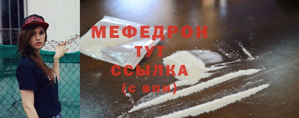 синтетический гашиш Вяземский