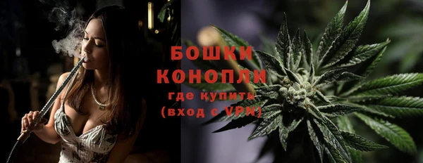 амфетамин Вязники