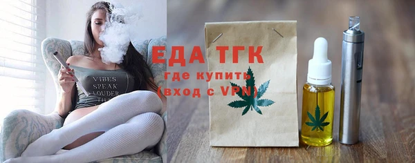 синтетический гашиш Вяземский