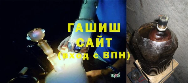 амфетамин Вязники