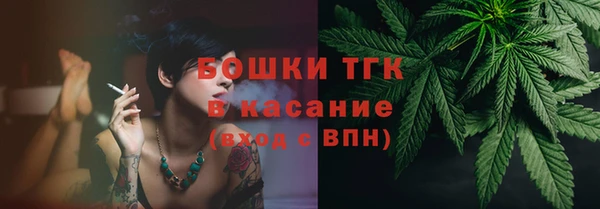 амфетамин Вязники