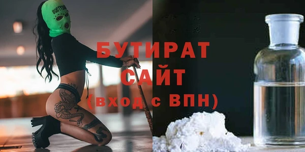 амфетамин Вязники