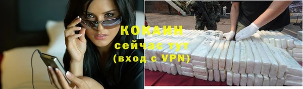 амфетамин Вязники