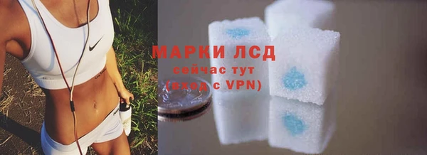 амфетамин Вязники