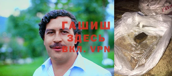 амфетамин Вязники
