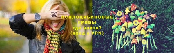 амфетамин Вязники