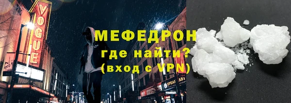 синтетический гашиш Вяземский